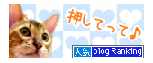 banner-b02.png