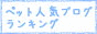 banner-b03.gif