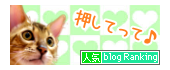 banner-g02.png