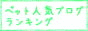 banner-g03.gif