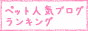 banner-p03.gif